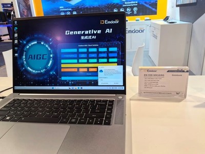 億道信息攜多款最新科技產品亮相CES會議服務，引領智能科技新潮流