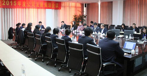 青島開(kāi)心財(cái)富經(jīng)濟(jì)信息咨詢公司工作環(huán)境與行業(yè)前景分析